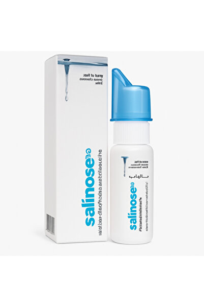 AVALON Avalon Pharma Salinose Plus Nasal Spray 75ml |   Pharma Salinose Plus ...