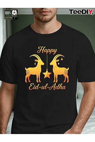 bolivia's تي شيرت قطني رجالي من Goat Star Eid Al Adha Coded