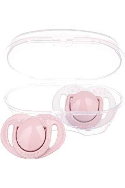 Yıldızan Nzr Beautestore Mamajoo Double Orthodontic Pacifier with Sterilizati...