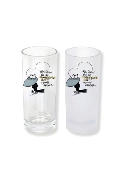 Ghostbastır Raki Glass with or Without Ice Options – 1 Stylish Presentation G...