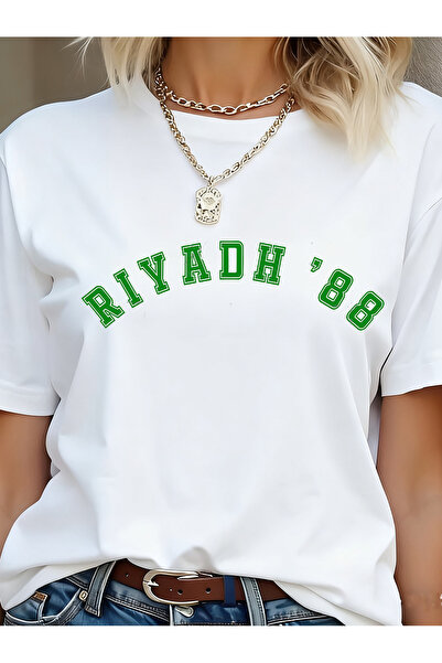 SAUDI Men and Women's 100% Cotton T-Shirt - Oversized Crew Neck Short Sleeve ...