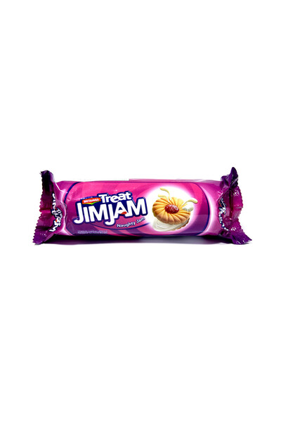 Britannia بسكويت جيمجام للحلوى 100 جرام