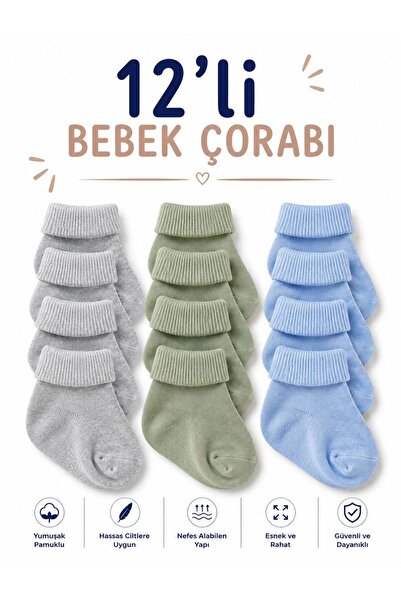 Akface 12 Pairs of Cotton - Sweat-Proof - Newborn Baby Socks from the Factory