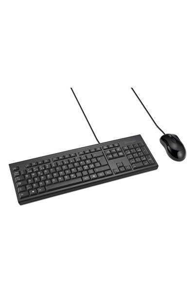 KENSINGTON KM100 EQ Wired Desktop Set, Pan Nordic