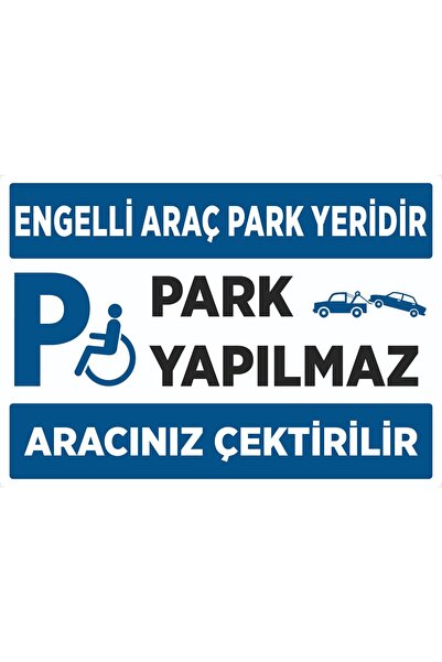 Disabled Vehicle Parking Space 25* 35 cm Decode Plate