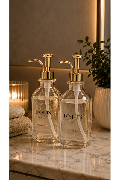 Maloria 1 Pc 500ml Glass Soap Dispenser - Single (2 Pcs with Labels)