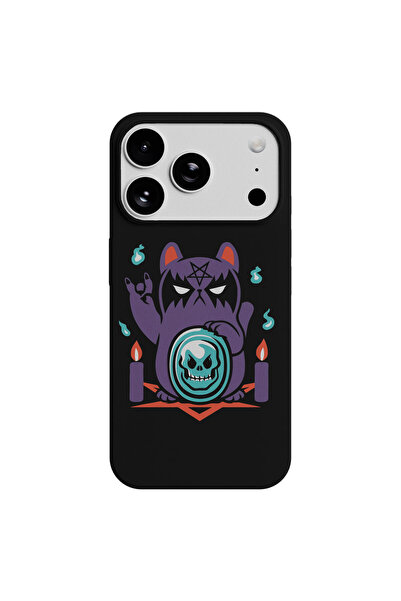 Viceversa Husa telefon Premium pentru Apple iPhone 17 Pro Max, Viceversa, mod...