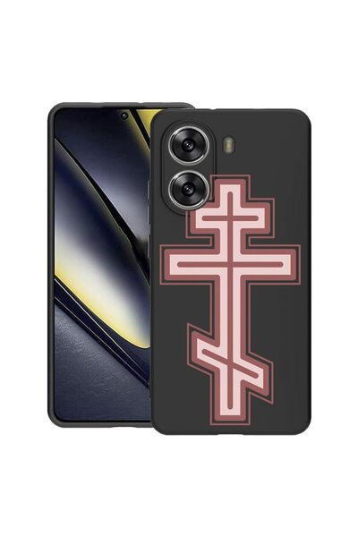 bestcase Husă pentru Poco X7 Pro 5G, Classic Cross Red, Silicon subțire de 0....