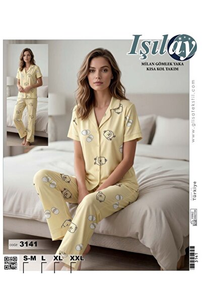 Işılay Chick Printed Shirt Collar Short Sleeve Pajama Set
