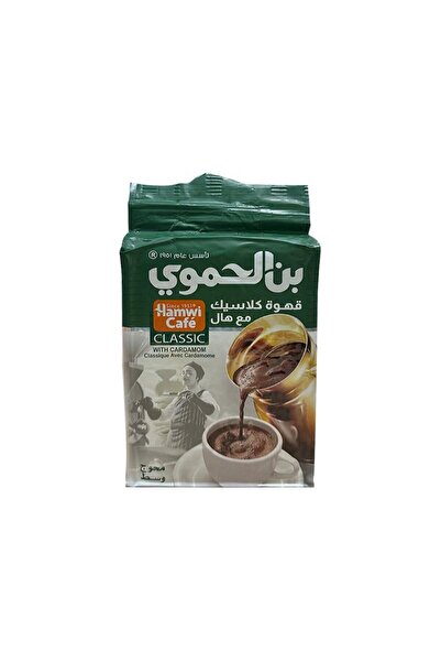 Hamwi Cafe بن حمودي قهوة تركية كلاسيك 200 غرام