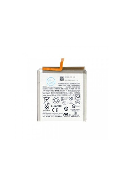 Samsung Galaxy S23 Battery, SM-S911, 3900mAh, EB-BS912ABY