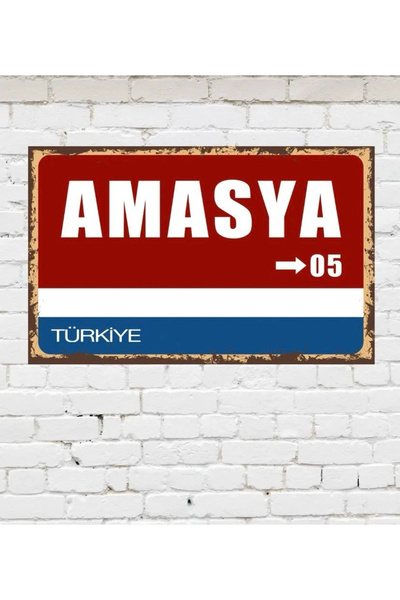 Dekoratif Şehir Plaka Retro Tablo MDF Ahşap Tablo - 05