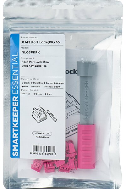 Smart Keeper SmartKeeper Basic "Blocator de port RJ45" roz 10 buc.+Cheie