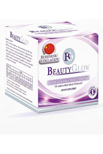 BEAUTYGLOW ®   ببتيدات الكولاجين الصينية المتحولة هيدروليكيًا المزدوجة ليبوسو...