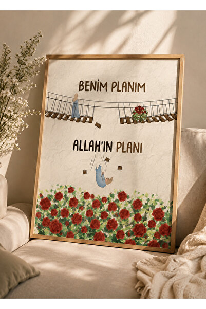 Defkay Manevi Söz Motifli Çerçeveli Şık MDF UV Baskı Askılı Tablo