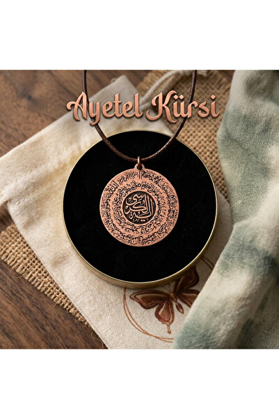 Velvet Copper Ayetel Kürsi Dualı Bakır Yuvarlak Kolye - Özel Kutulu