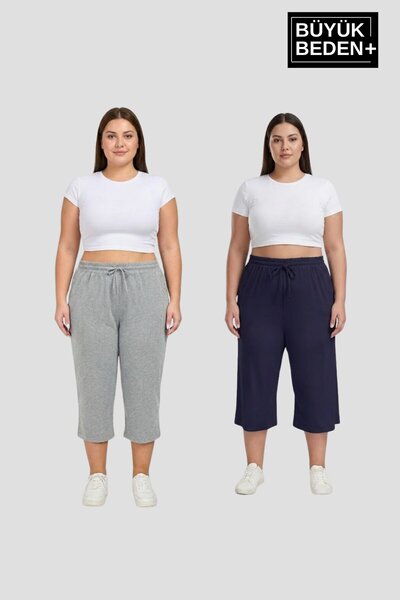 Superlife Plus Size Women's Double Set Capri Shorts Comfortable Fit 3Xl-6Xl S...