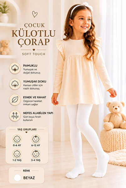 SEVORIA Kız&Erkek Bebe&Çocuk Pamuklu Terletmez Külotlu Çorap & Yumuşak Dokulu