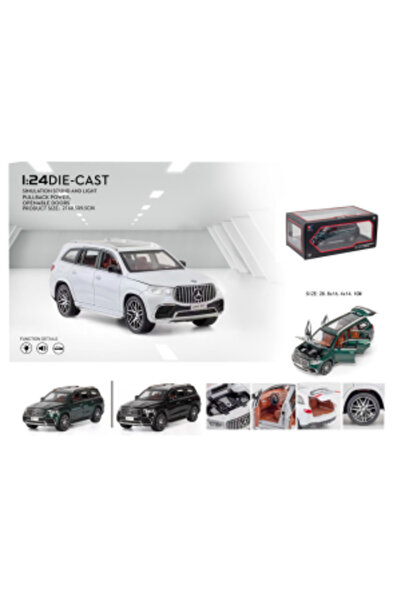 CasaDesteapta.ro Αυτοκινητάκι 1:24, μεταλλικό, τύπου GLS63 AMG, με 3 ήχους, κ...