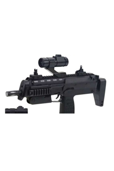 PlayFun Electric Machine Gun MP7A1Super 6511110052260