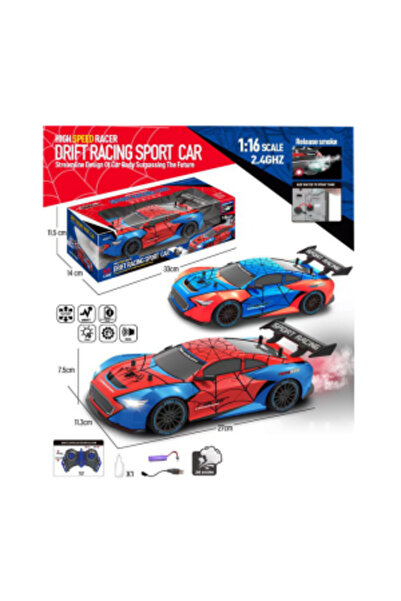 CasaDesteapta.ro Jucarie Mașină RC Drift Racing Spider cu Efect de Fum (Vapor...