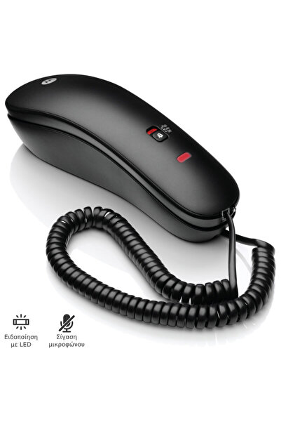 Motorola CT50 GR Μαύρο Ενσύρματο τηλέφωνο γόνδολα