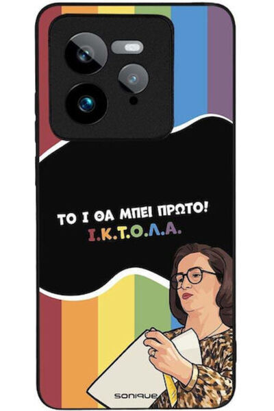 Other Θήκη Sonique Ελληνική Κουλτούρα Τηλεοπτική Σειρά Realme GT 7 Pro 5G Iktoľa
