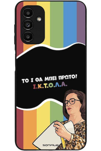 Other Θήκη Sonique Ελληνική Κουλτούρα Τηλεοπτική Σειρά Samsung Galaxy A13 5G ...