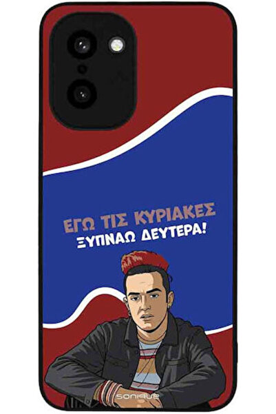 Other Θήκη Sonique Ελληνική Κουλτούρα Τηλεοπτική Σειρά OnePlus 15R 5G Ξυπνώω ...