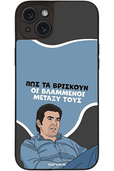 Other Θήκη Sonique Ελληνική Τηλεοπτική Σειρά Θρομβευτικών Θέματος Apple iPhon...