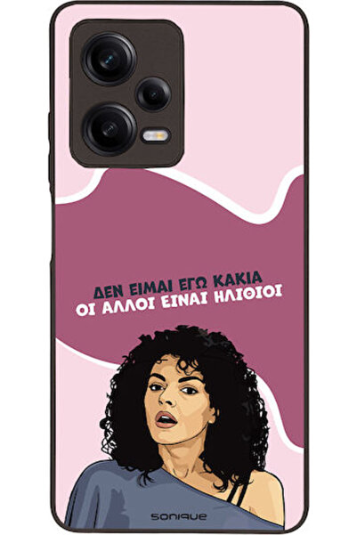 Other Σονίκ Σιλικόνης Πίσω Θήκη Redmi Note 12 Pro 5G