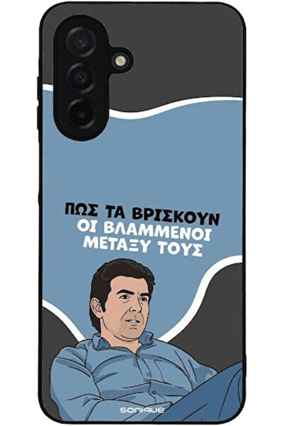 Other Θήκη Sonique Ελληνική Κουλτούρα Τηλεοπτική Σειρά Samsung Galaxy A26 5G ...
