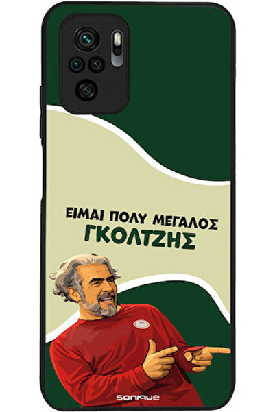 Other Sonique Σιλικονούχα Πίσω Θήκη Redmi Note 10 / 10s / Poco M5s