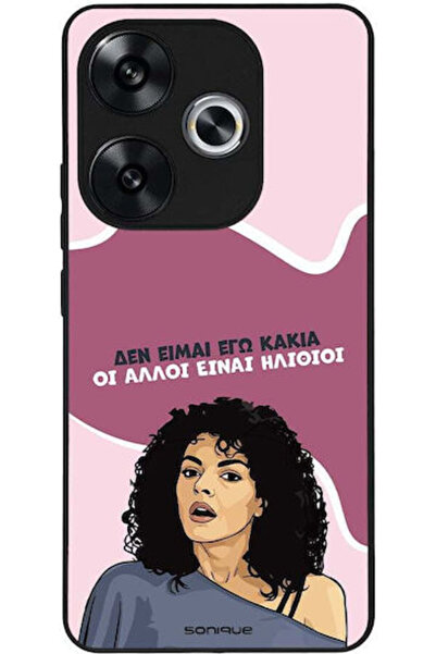 Other Θήκη Sonique Ελληνική Κουλτούρα Τηλεοπτική Σειρά Xiaomi Poco F6 5G Εγώ ...