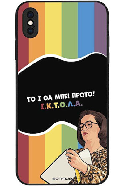 Other Θήκη Sonique Ελληνική Κουλτούρα Τηλεοπτική Σειρά Apple iPhone XS Max Ik...
