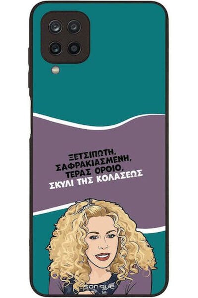Other Θήκη Sonique Έλληνη Κουλτουριστική Τηλεοπτική Σειρά Samsung Galaxy A12 ...