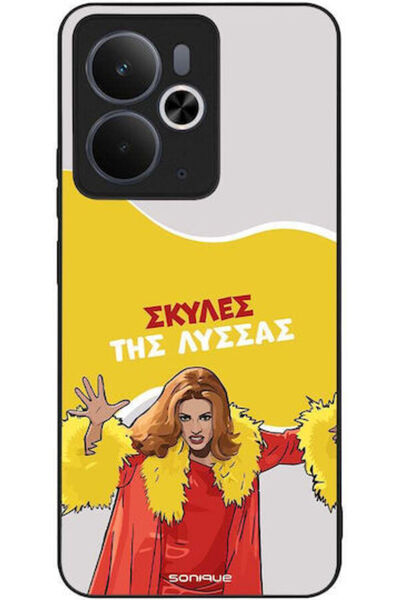 Other Θήκη Sonique Ελληνική Κουλτούρα Τηλεοπτική Σειρά Realme 14 5G Realme 14...