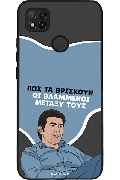 Other Σονίκ Σιλικόνης Πίσω Θήκη Redmi 9C