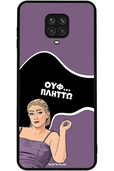 Other Sonique Σιλικονούχα Πίσω Θήκη Redmi Note 9S / 9 Pro / 9 Pro Max