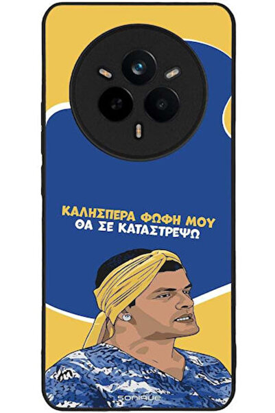 Other Θήκη Sonique Ελληνική Κουλτούρα Τηλεοπτική Σειρά Realme 14 Pro 5G Θα Κα...