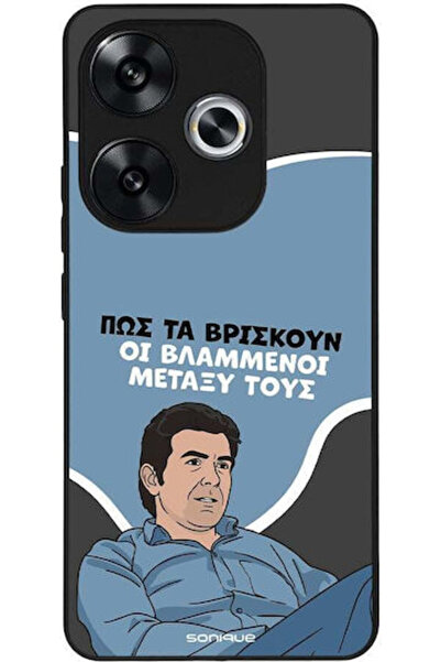 Other Θήκη Sonique Ελληνική Κουλτούρα Τηλεοπτική Σειρά Xiaomi Poco F6 5G Φλογερή