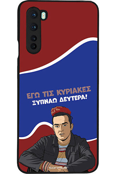 Other Θήκη Sonique Ελληνική Κουλτουριακή Τηλεοπτική Σειρά OnePlus Nord Ξυπνώω...