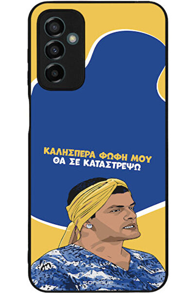 Other Θήκη Sonique Ελληνική Κουλτουριακή Τηλεοπτική Σειρά Samsung Galaxy M23 ...