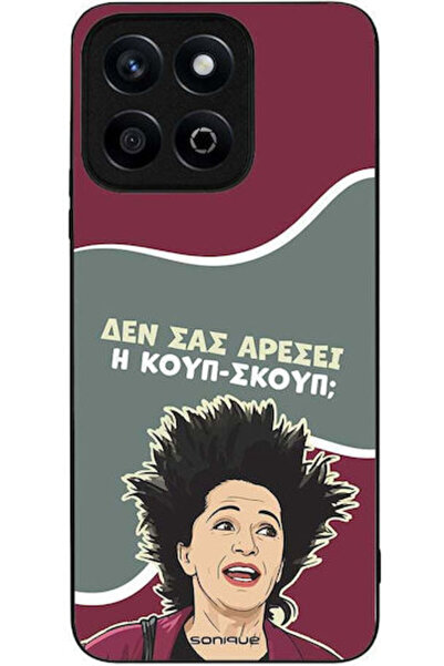 Other Θήκη Sonique Ελληνική Κουλτουριακή Τηλεοπτική Σειρά Honor X7c Coup-Scoop