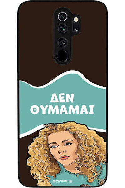 Other Σονίκ Σιλικόνης Πίσω Θήκη Redmi Note 8 Pro