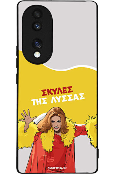 Other Θήκη Sonique Ελληνική Κουλτούρα Τηλεοπτική Σειρά Honor 70 5G Ανεξάντλητ...