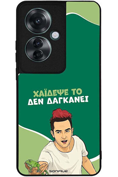 Other Θήκη Sonique Ελληνική Κουλτουριακή Τηλεοπτική Σειρά Oppo Reno11 F 5G Ca...