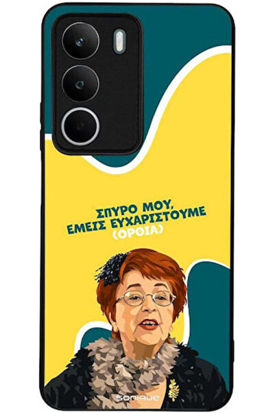 Other Θήκη Sonique Ελληνική Κουλτούρα Τηλεοπτική Σειρά Realme C71 4G Με βάση ...
