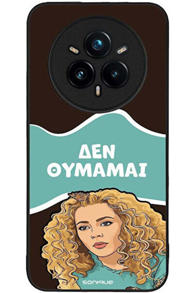 Other Θήκη Sonique Ελληνική Καλτ Τηλεοπτική Σειρά Realme 14 Pro Plus 5G Δεν θ...