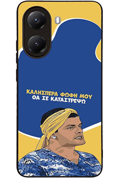 Other Θήκη Sonique Ελληνική Κουλτούρα Τηλεοπτική Σειρά Xiaomi Poco X7 Pro 5G ...